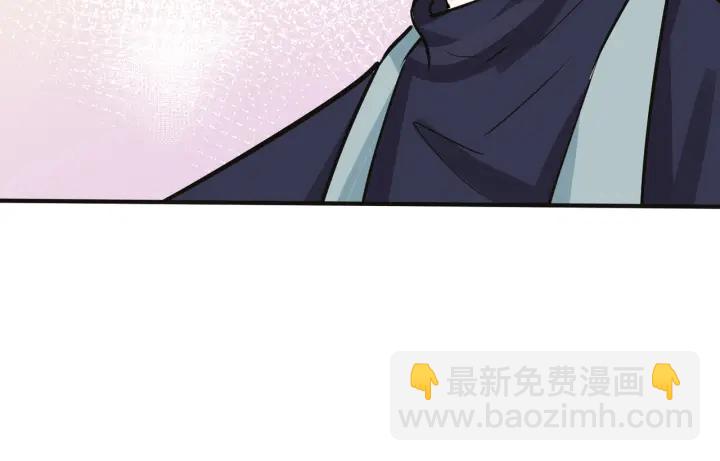 馴養 - 番外8  叔叔答應了(2/3) - 1