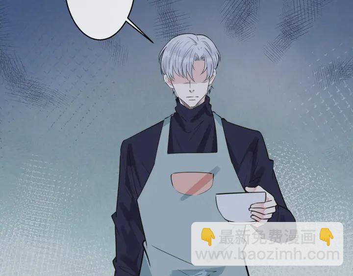 馴養 - 番外8  叔叔答應了(2/3) - 4