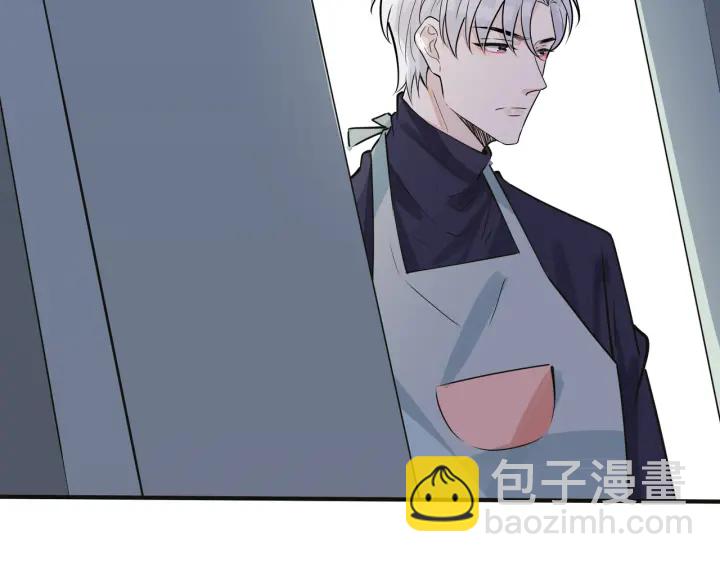 馴養 - 番外8  叔叔答應了(2/3) - 1