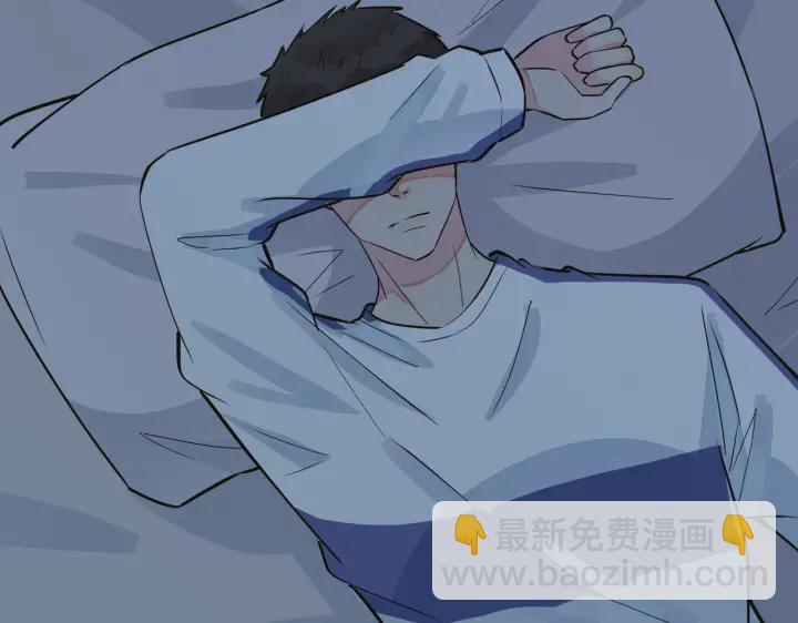 馴養 - 番外8  叔叔答應了(2/3) - 3