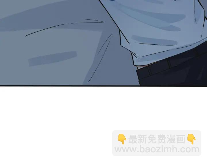 馴養 - 番外8  叔叔答應了(2/3) - 4