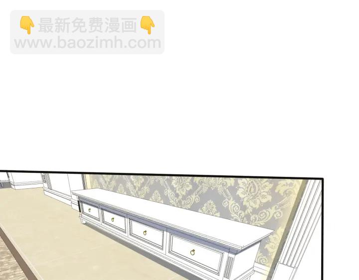 馴養 - 番外8  叔叔答應了(2/3) - 5