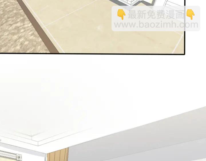 馴養 - 番外8  叔叔答應了(2/3) - 6