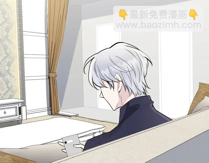 馴養 - 番外8  叔叔答應了(2/3) - 7