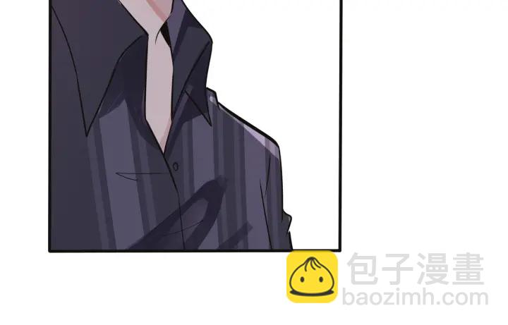 馴養 - 番外10 情敵上線？！(1/3) - 5