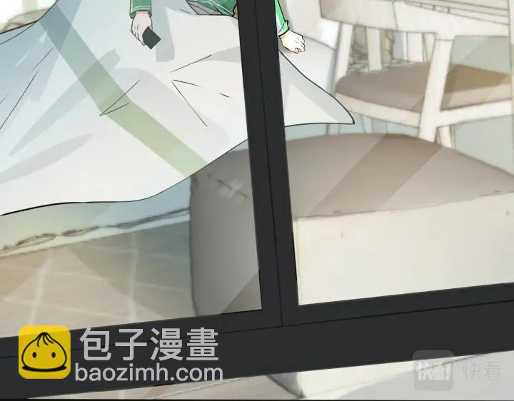 馴養 - 番外10 情敵上線？！(2/3) - 3