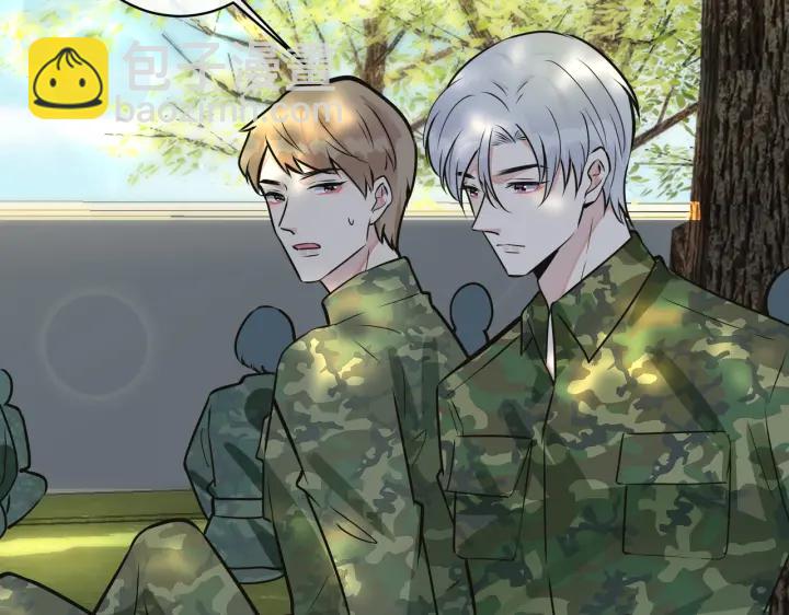 馴養 - 番外10 情敵上線？！(2/3) - 8