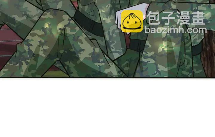 馴養 - 番外10 情敵上線？！(2/3) - 1