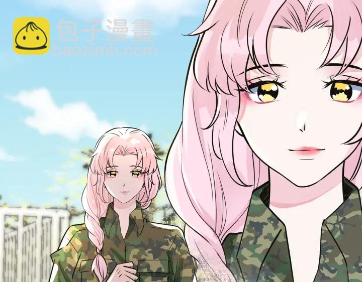 馴養 - 番外10 情敵上線？！(2/3) - 3