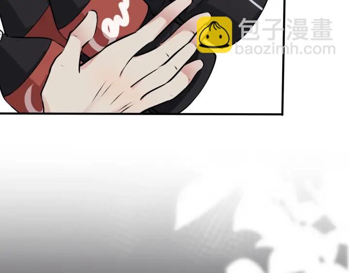 馴養 - 番外12  他是萬人迷(1/2) - 8