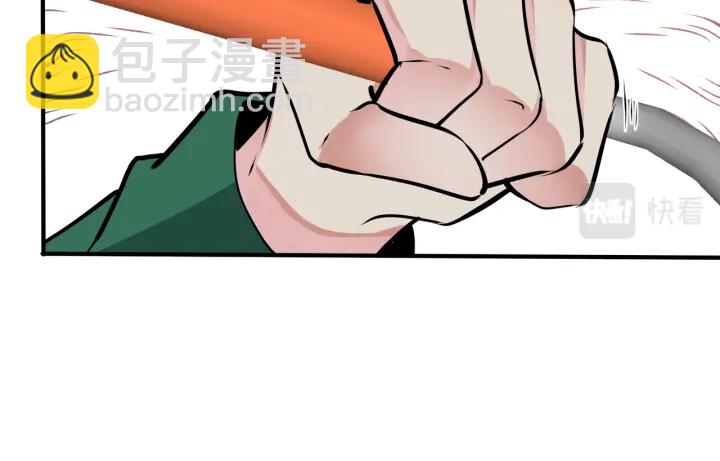 馴養 - 番外12  他是萬人迷(1/2) - 5