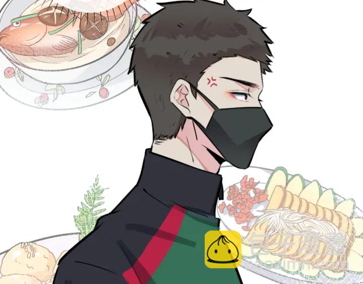 馴養 - 番外12  他是萬人迷(1/2) - 4