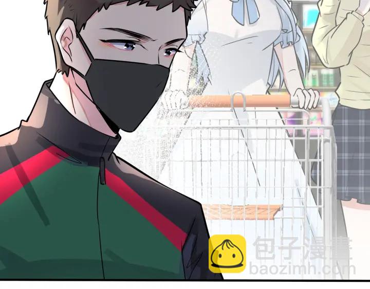 馴養 - 番外12  他是萬人迷(1/2) - 7