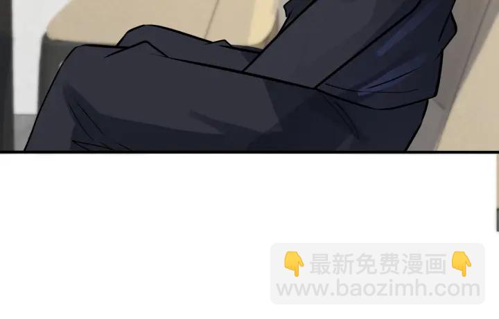 馴養 - 番外12  他是萬人迷(2/2) - 1