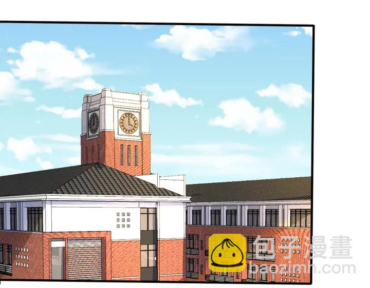 馴養 - 番外12  他是萬人迷(2/2) - 7