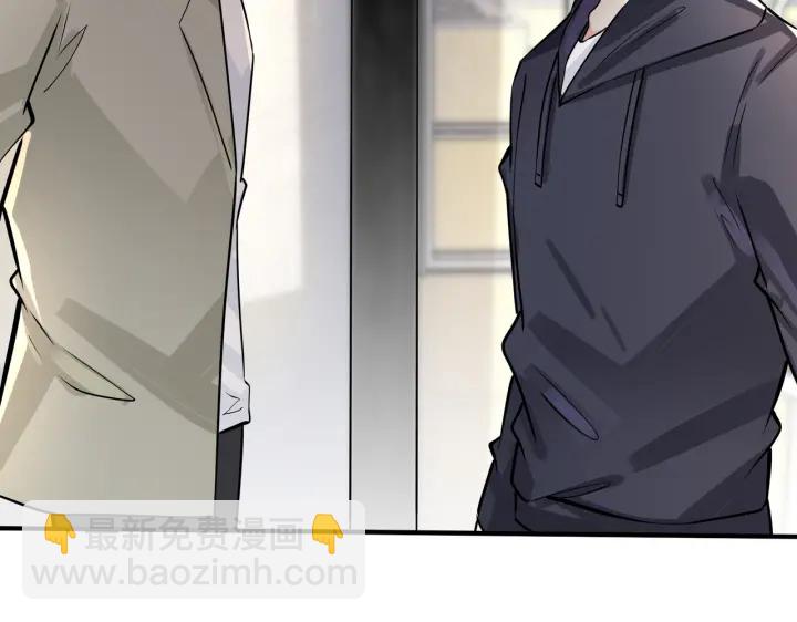 馴養 - 番外14  不希望你身邊有人(1/2) - 8