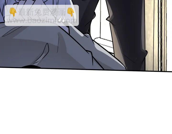 馴養 - 番外14  不希望你身邊有人(2/2) - 6