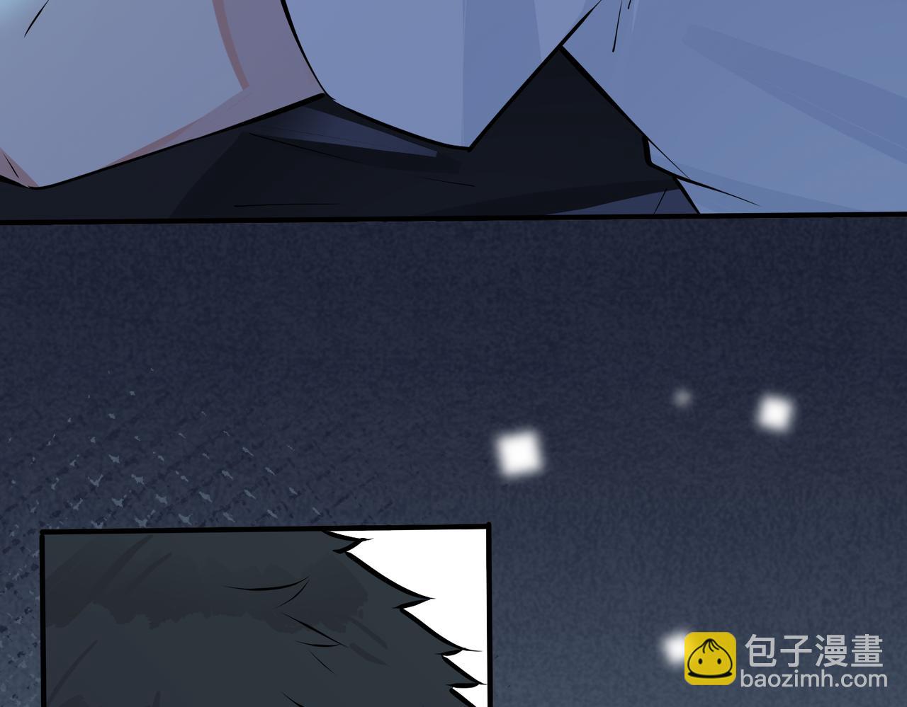 馴養 - 番外16   原來是他？！(1/2) - 7