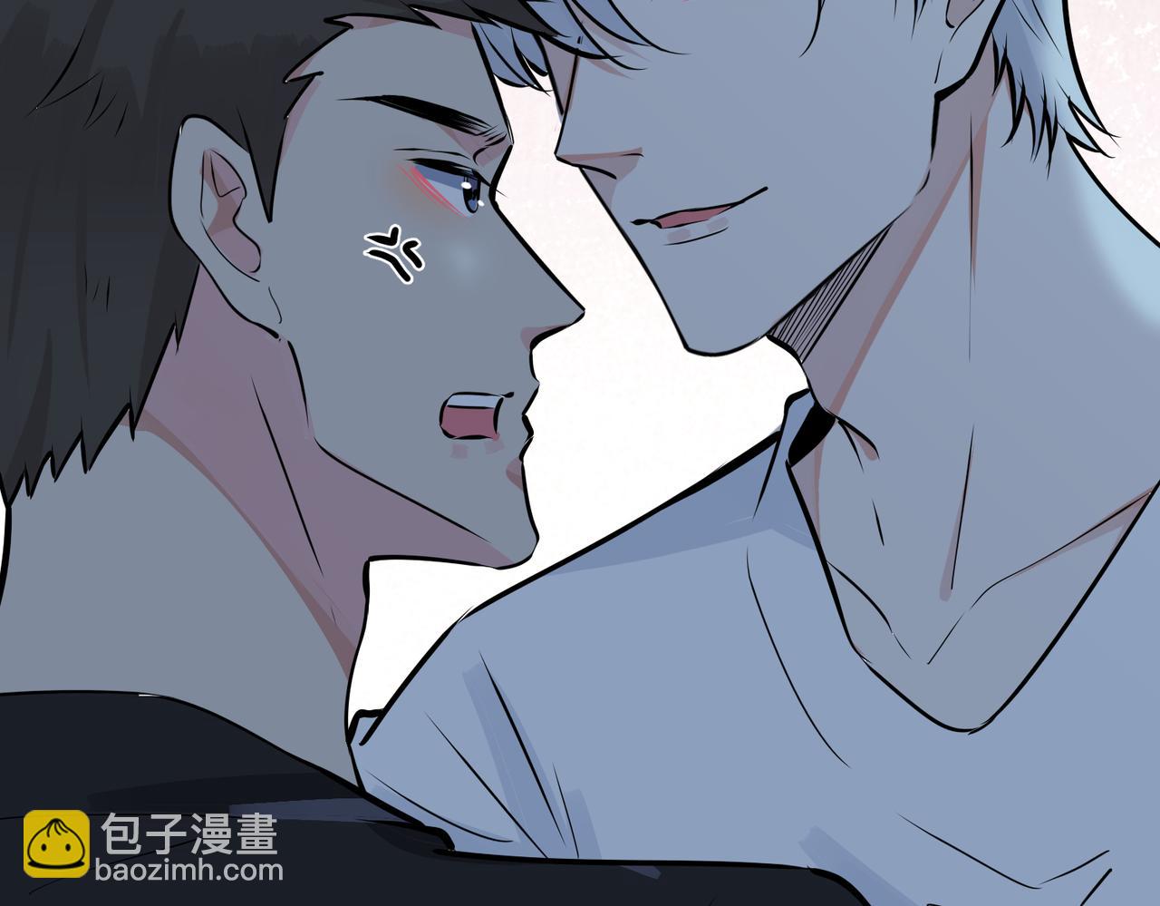 馴養 - 番外16   原來是他？！(1/2) - 2