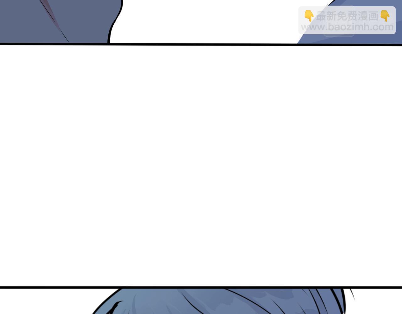 馴養 - 番外16   原來是他？！(1/2) - 5