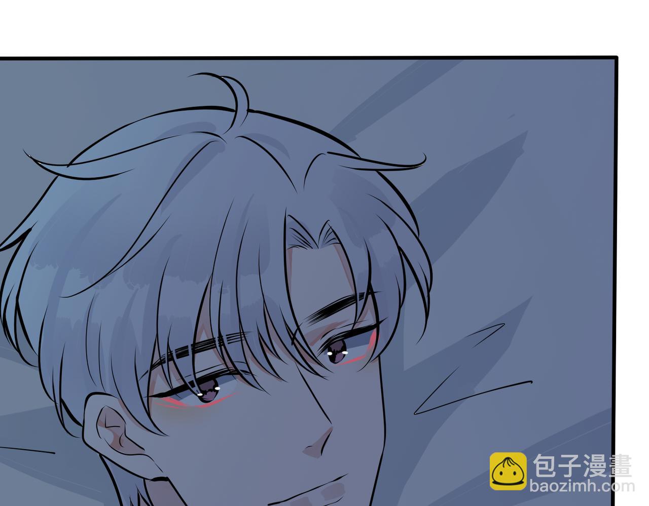 馴養 - 番外16   原來是他？！(1/2) - 1