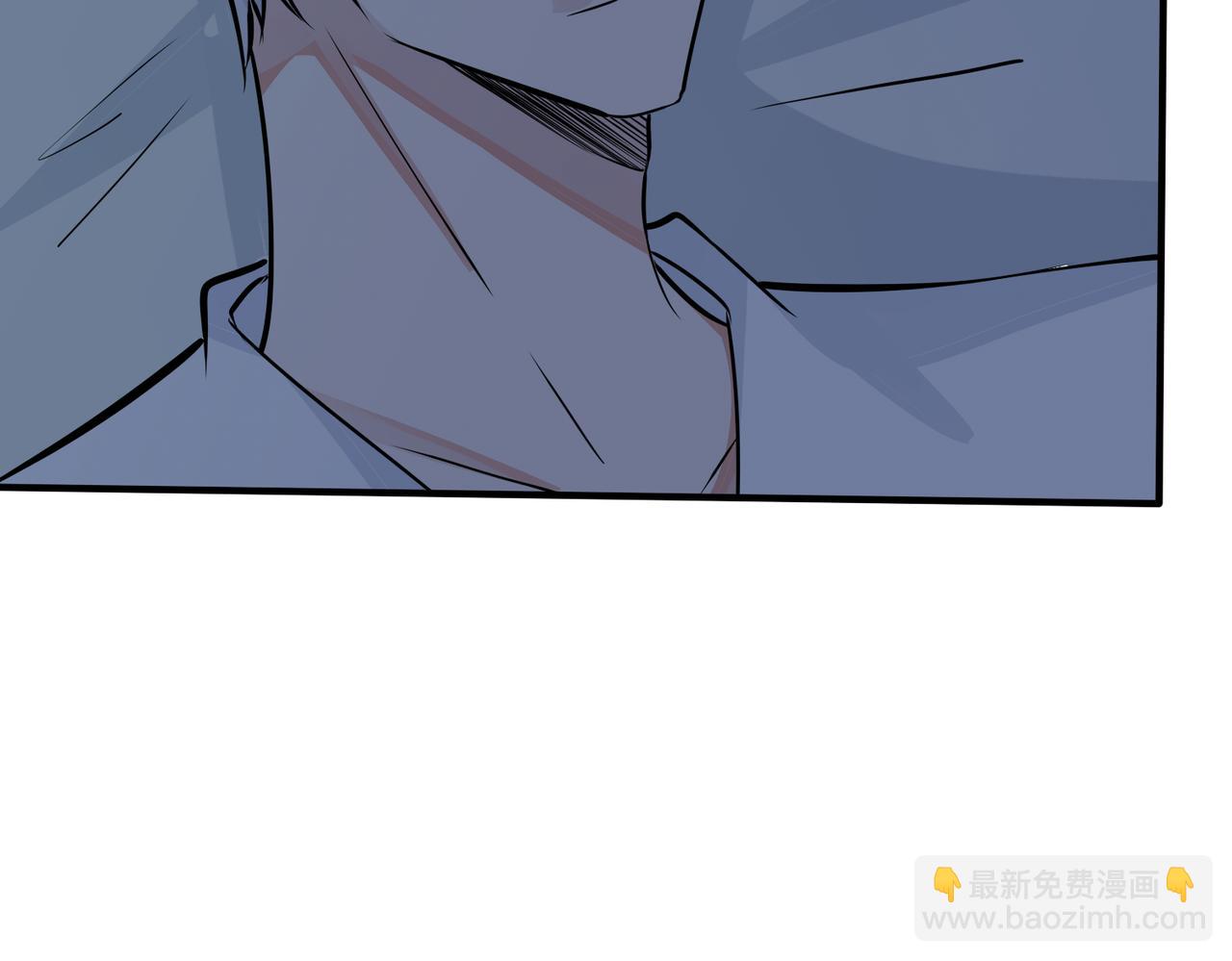 馴養 - 番外16   原來是他？！(1/2) - 2