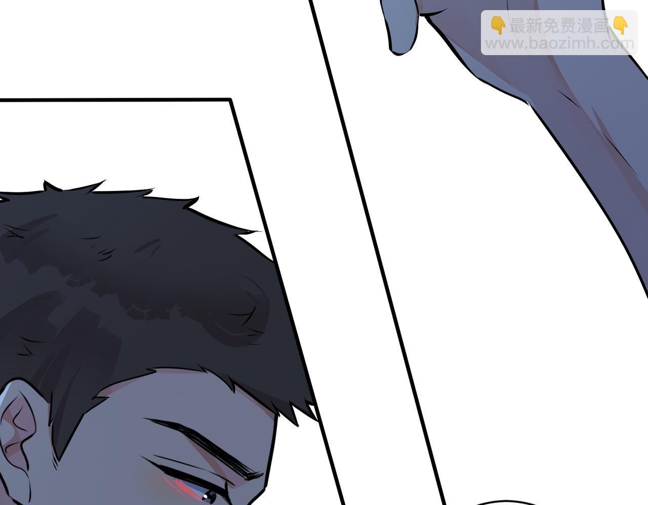 馴養 - 番外16   原來是他？！(1/2) - 4