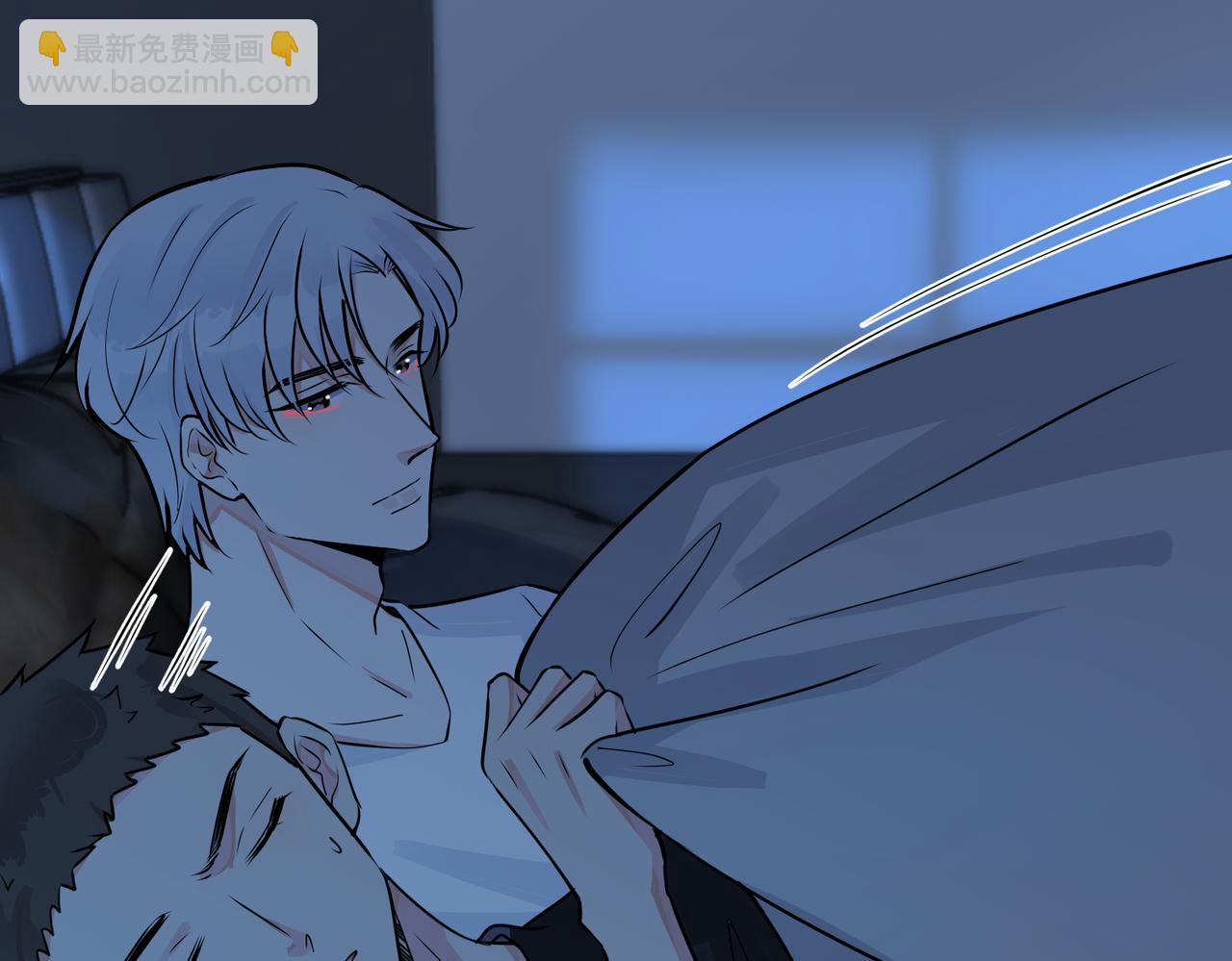 馴養 - 番外16   原來是他？！(1/2) - 1