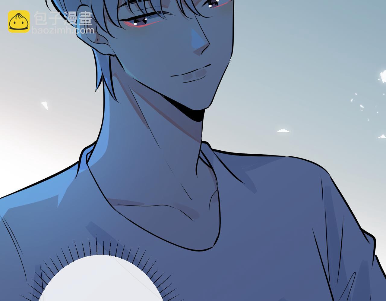 馴養 - 番外16   原來是他？！(1/2) - 5