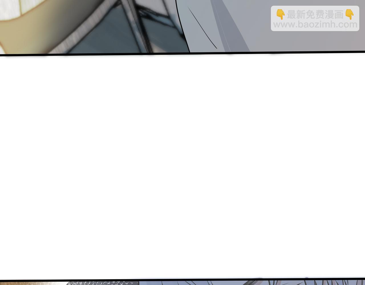 馴養 - 番外16   原來是他？！(2/2) - 6