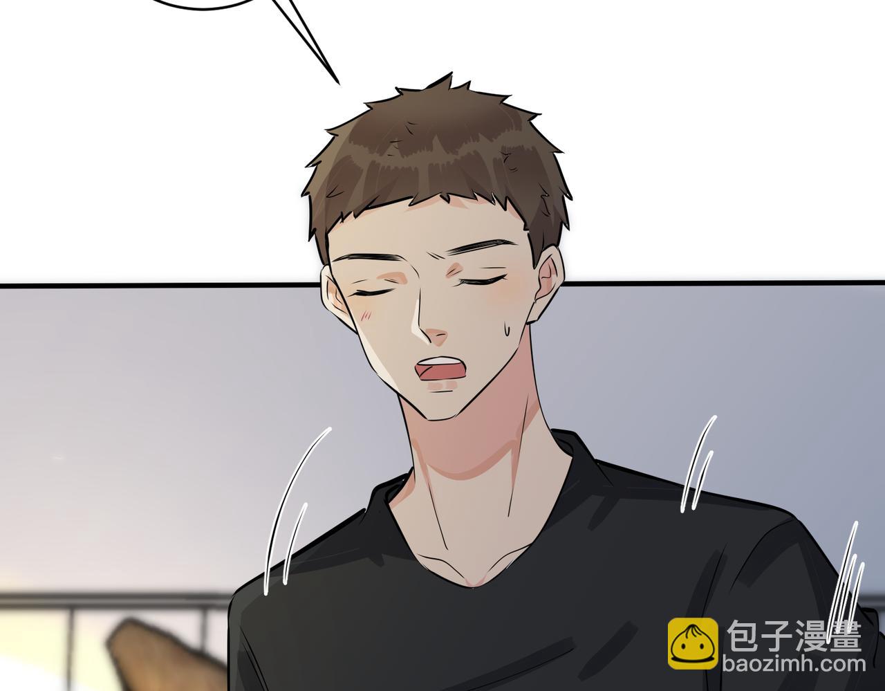 馴養 - 番外16   原來是他？！(2/2) - 7