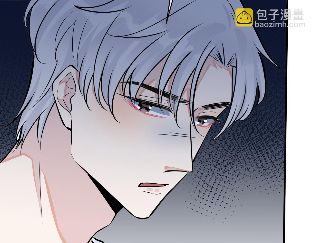 馴養 - 番外16   原來是他？！(2/2) - 8