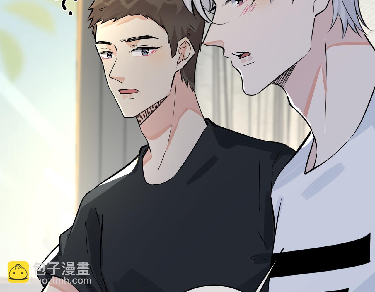 馴養 - 番外16   原來是他？！(2/2) - 5