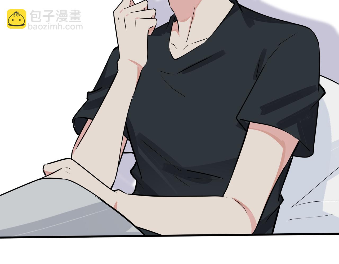 馴養 - 番外16   原來是他？！(2/2) - 1