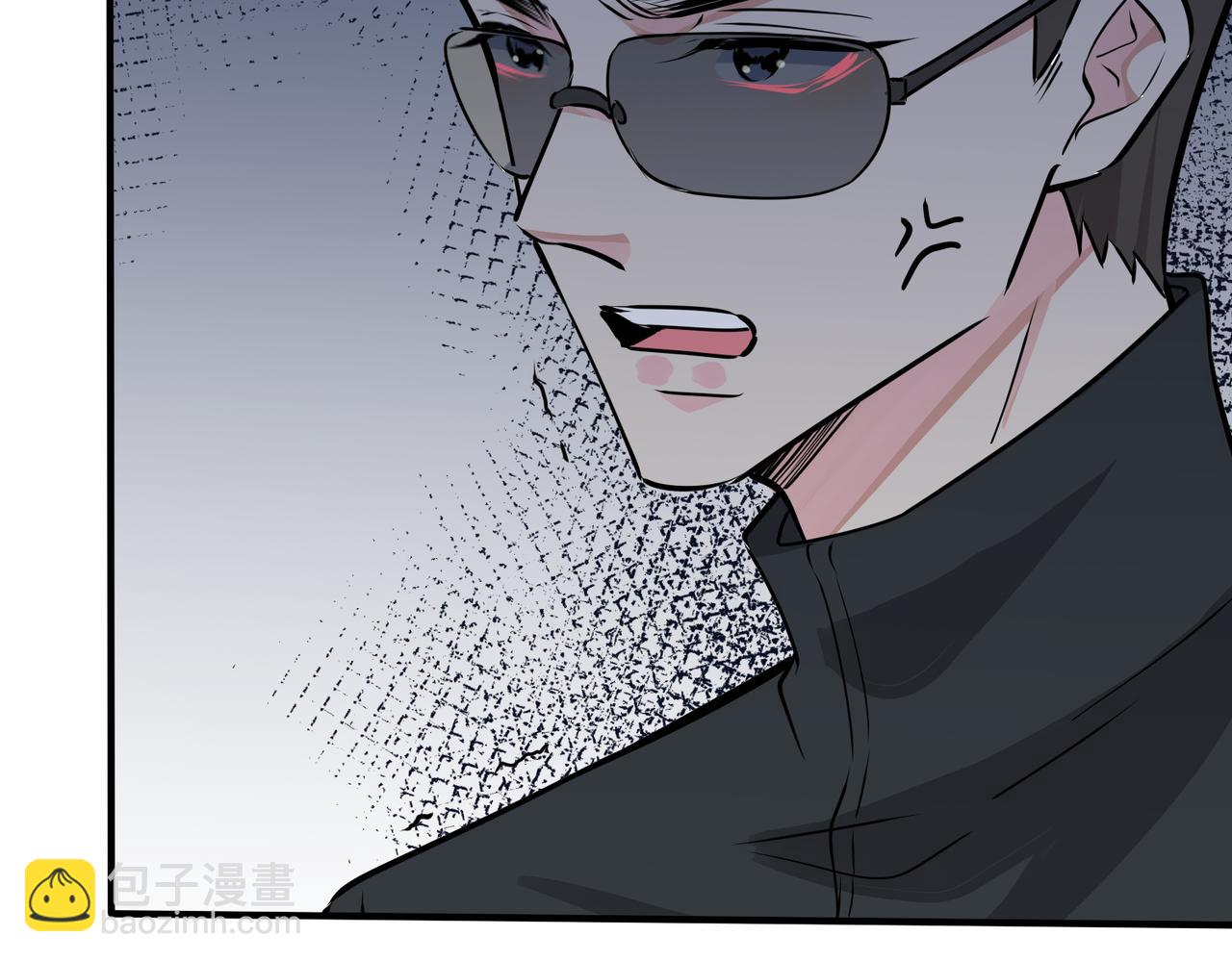 馴養 - 番外18   心有點不舒服(1/2) - 3