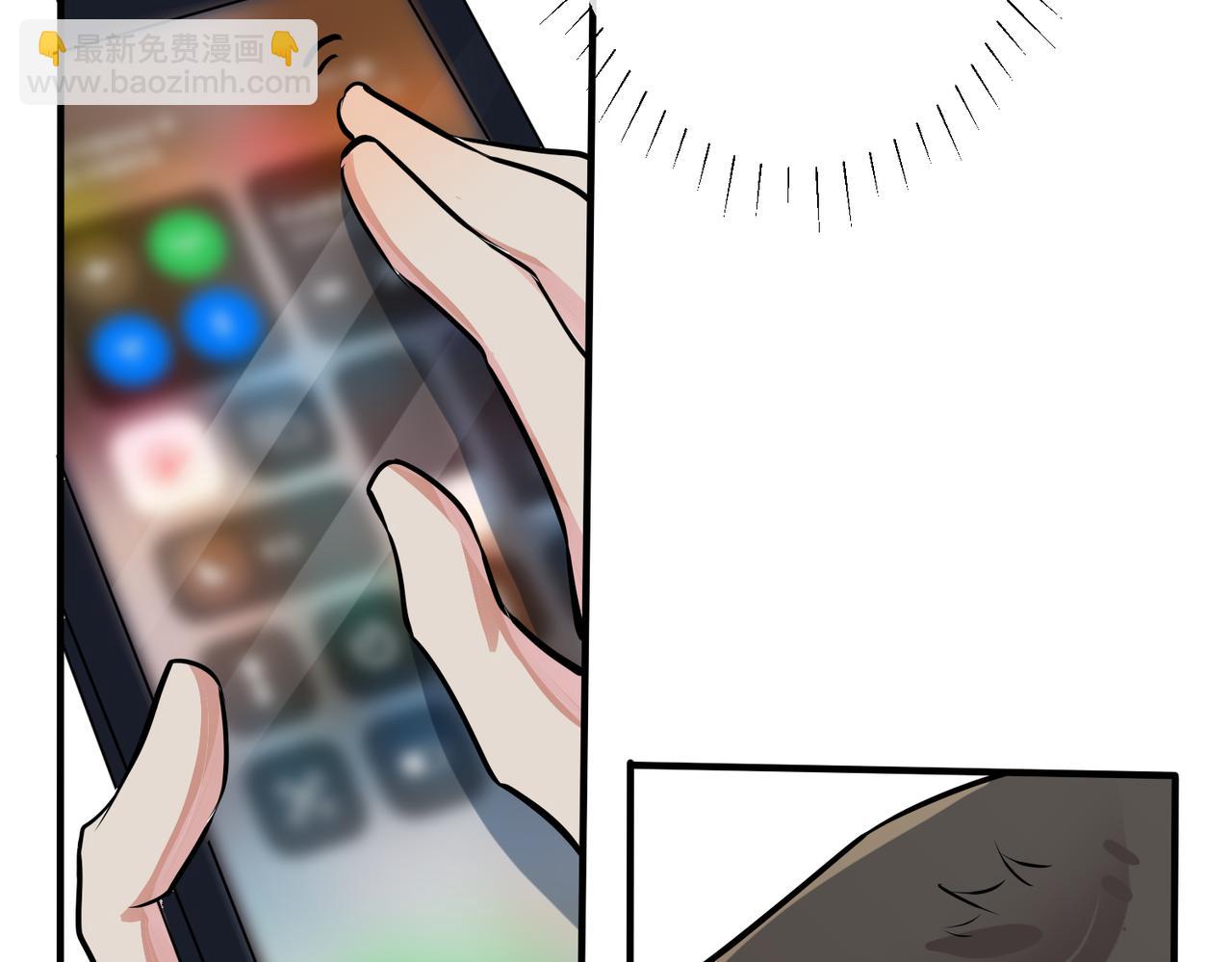 馴養 - 番外18   心有點不舒服(1/2) - 6