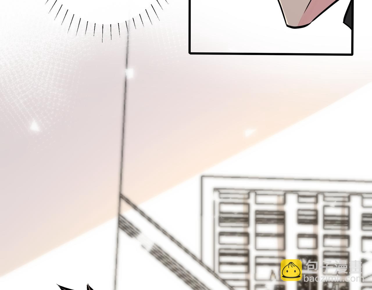 馴養 - 番外18   心有點不舒服(1/2) - 8