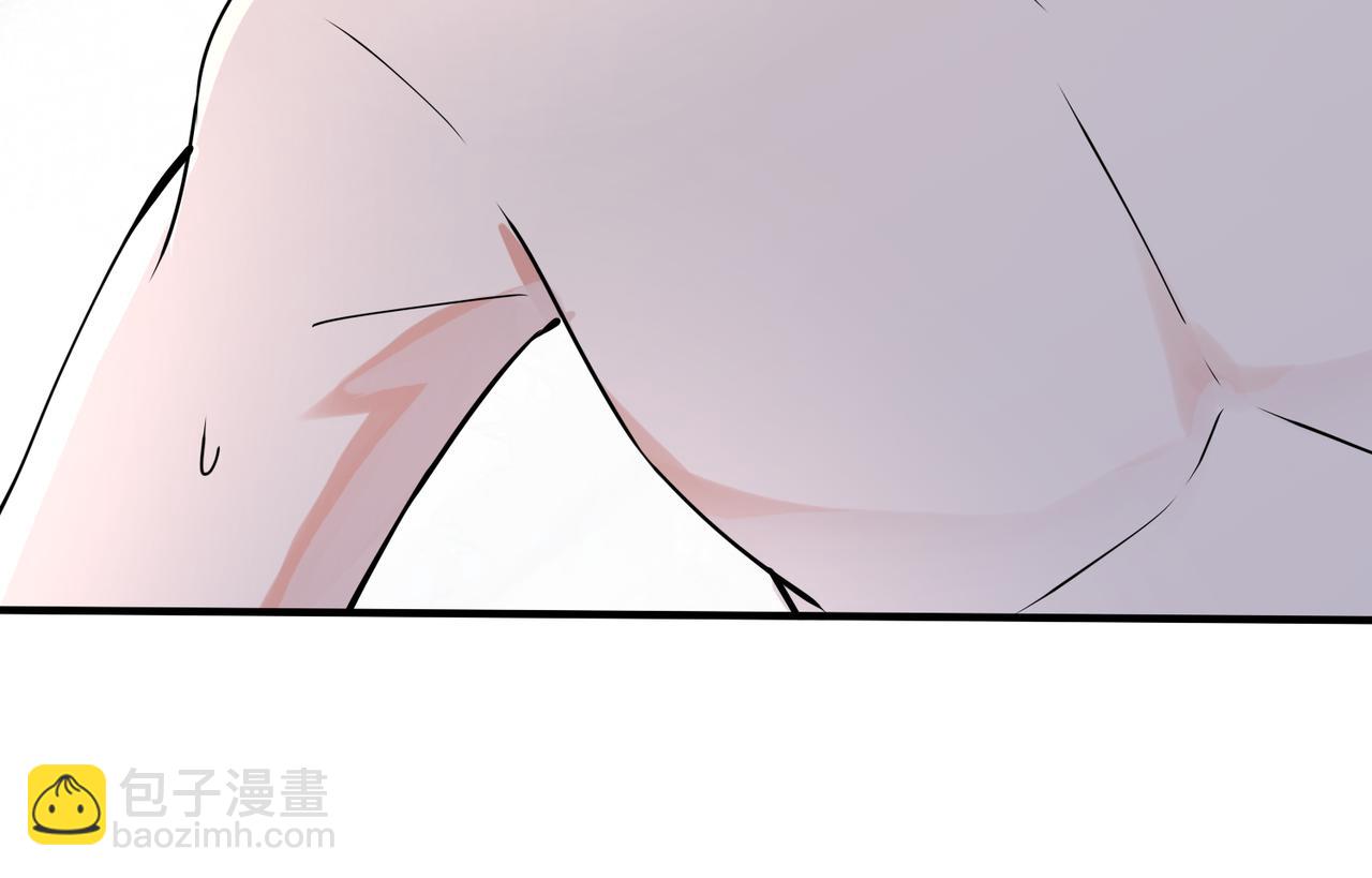 馴養 - 番外18   心有點不舒服(1/2) - 5