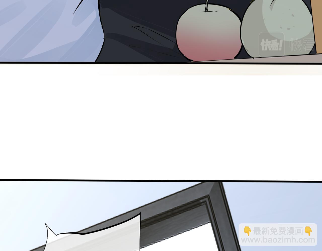 馴養 - 番外18   心有點不舒服(1/2) - 6