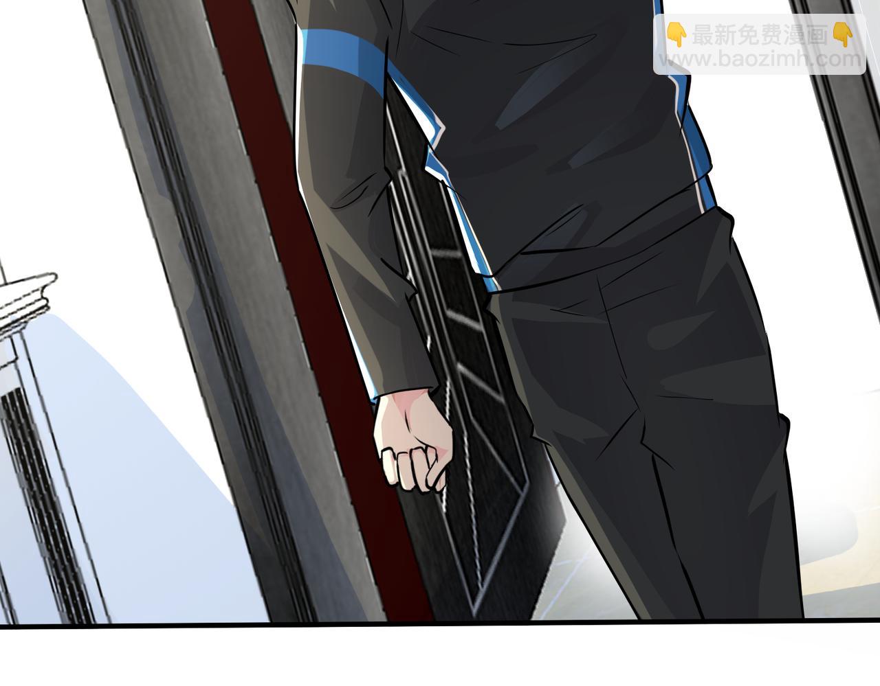 馴養 - 番外18   心有點不舒服(1/2) - 8