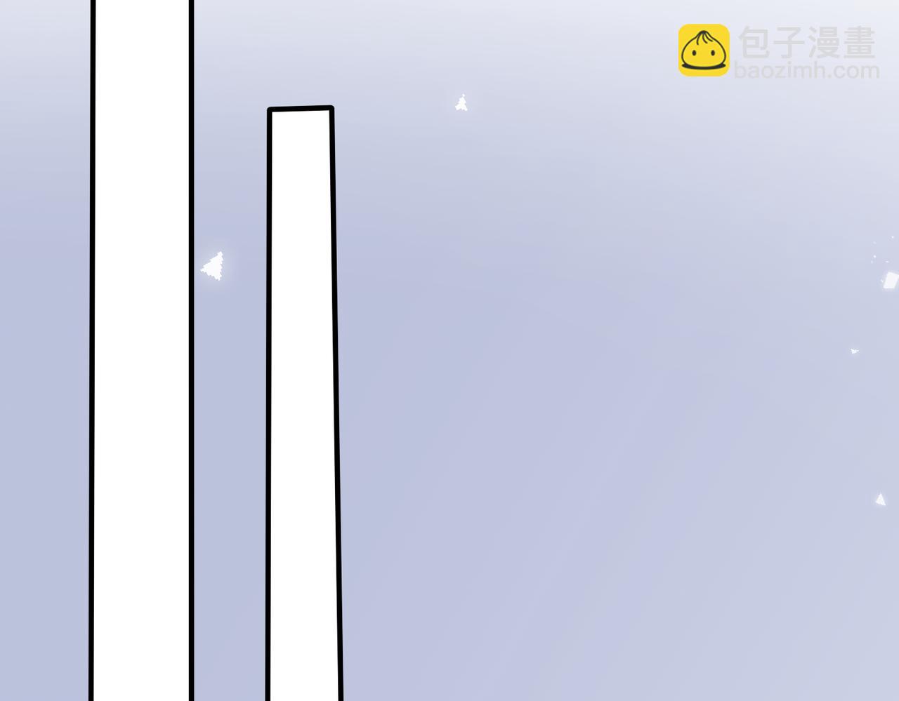 馴養 - 番外18   心有點不舒服(2/2) - 5