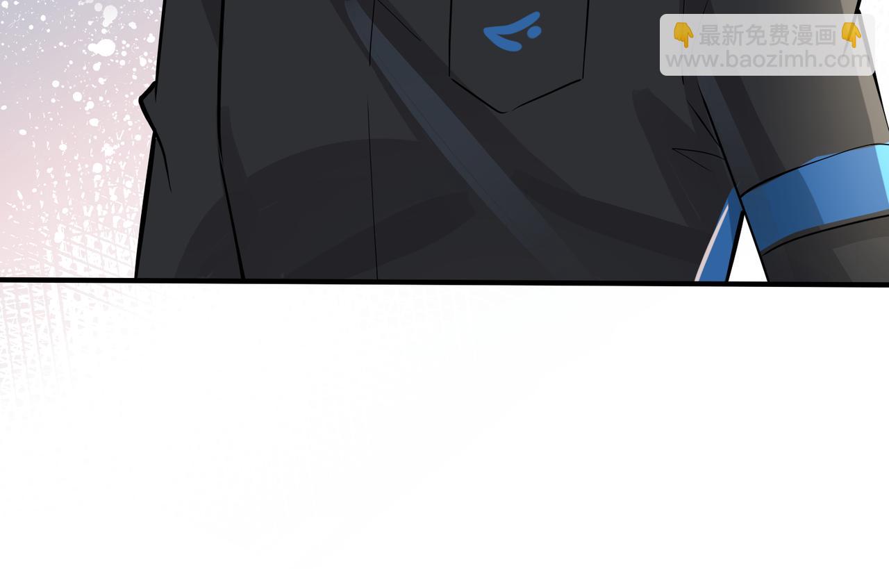 馴養 - 番外18   心有點不舒服(2/2) - 2