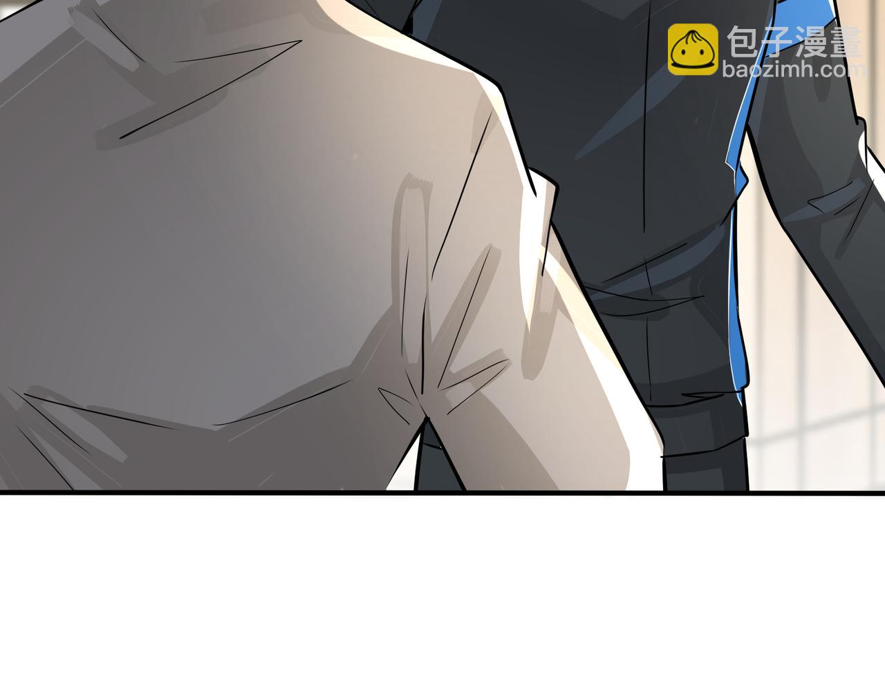 馴養 - 番外18   心有點不舒服(2/2) - 6