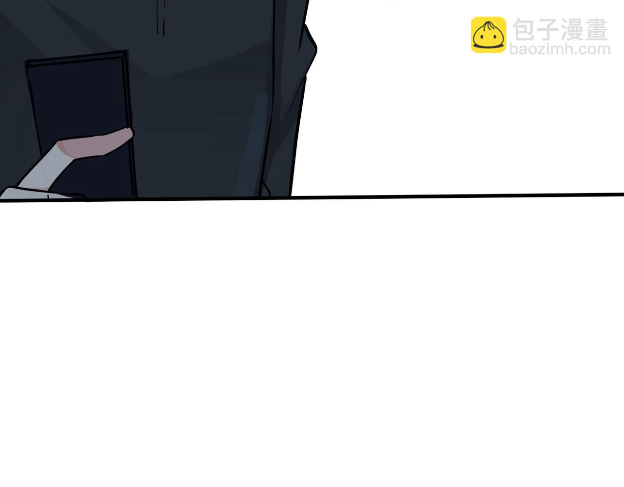 馴養 - 番外18   心有點不舒服(2/2) - 3