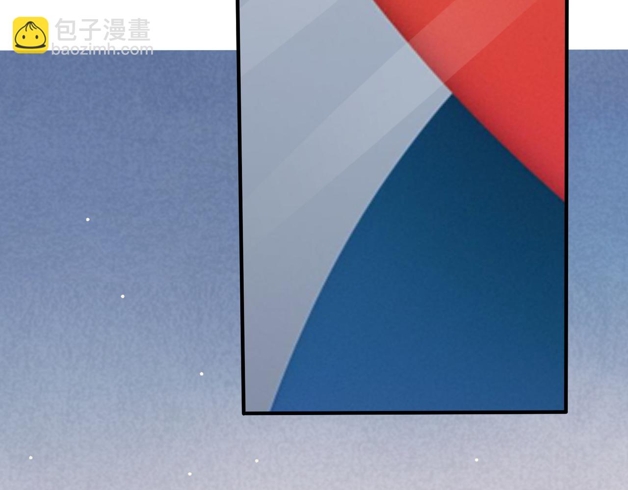 馴養 - 番外18   心有點不舒服(2/2) - 1