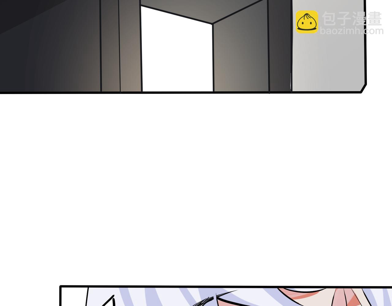 馴養 - 番外20  你倆是不是有情況(2/3) - 6