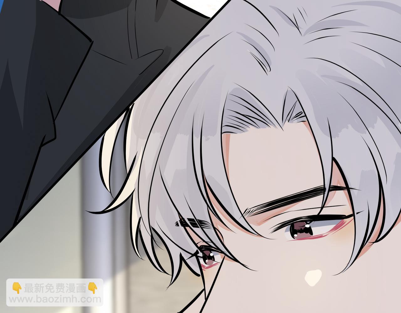 馴養 - 番外20  你倆是不是有情況(1/3) - 3