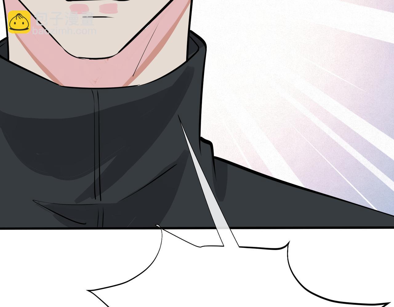 馴養 - 番外20  你倆是不是有情況(1/3) - 7