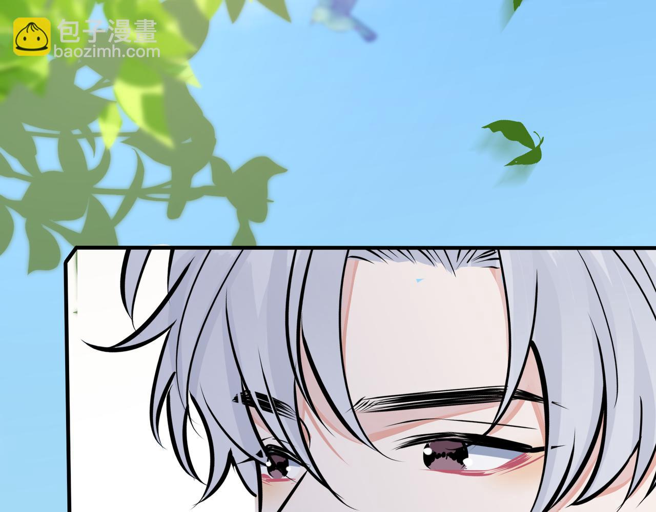 馴養 - 番外20  你倆是不是有情況(1/3) - 5