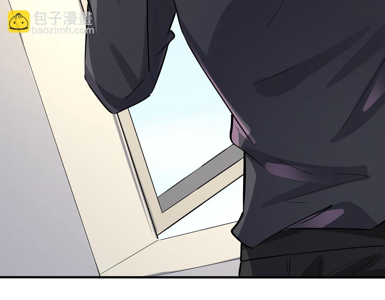 馴養 - 番外20  你倆是不是有情況(1/3) - 8